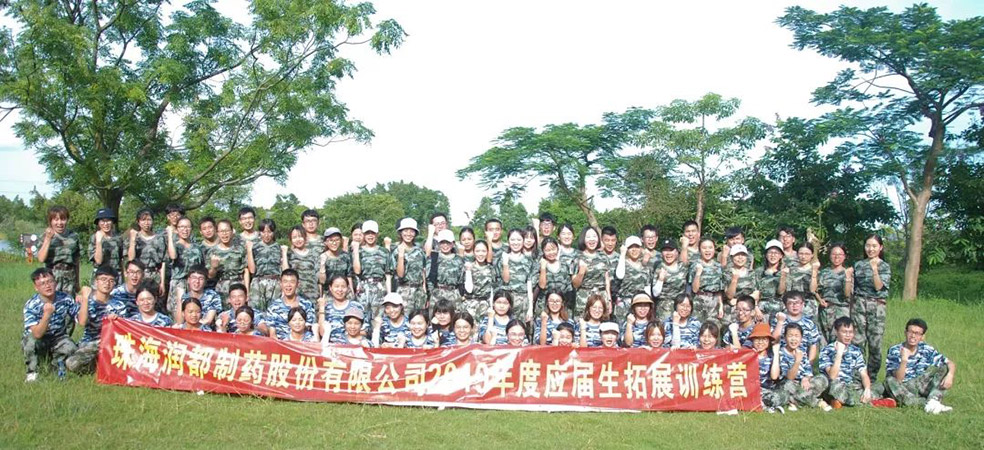 2019 | 今天，這些人C位出道!